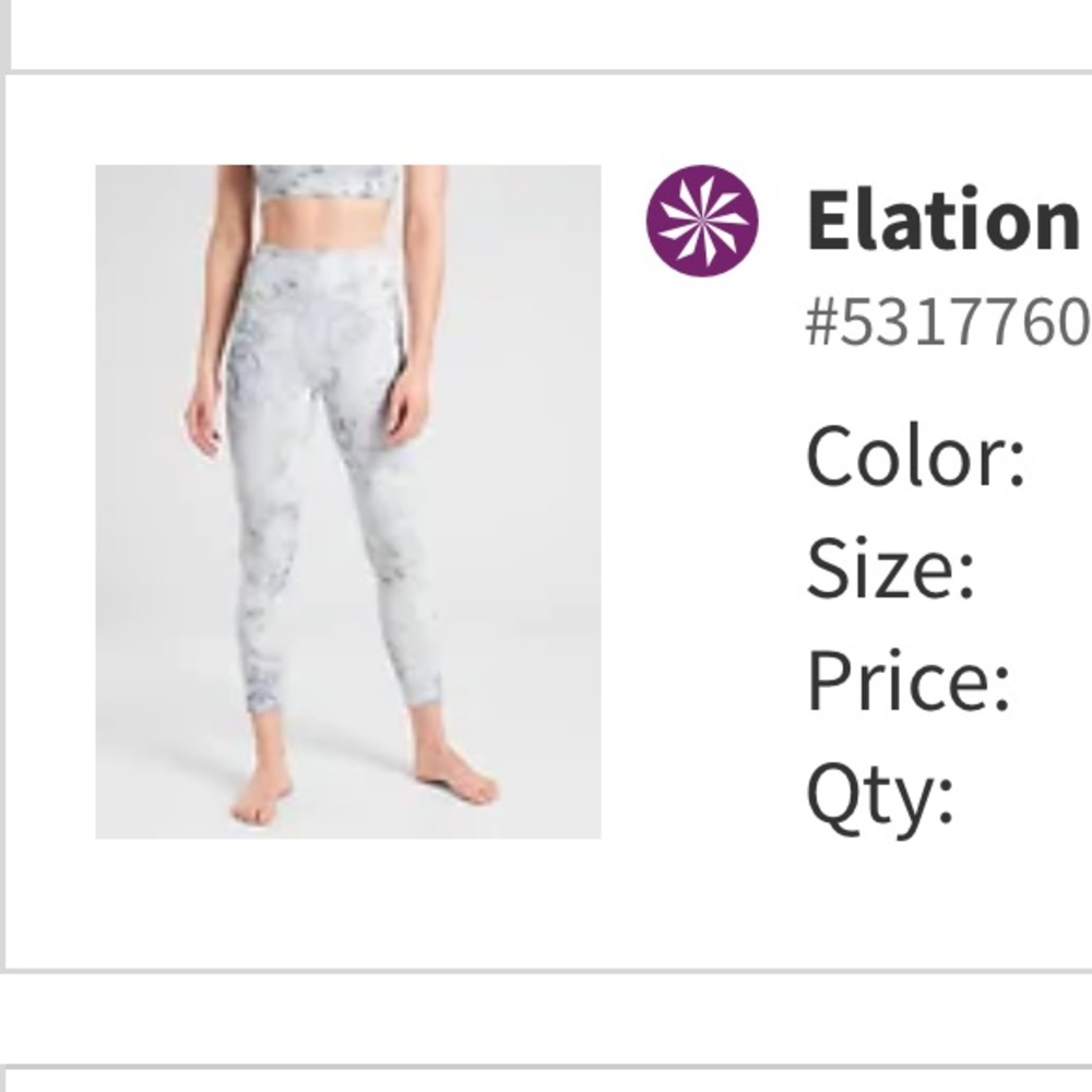 Athleta Elation Snow Dye 7/8 Tight